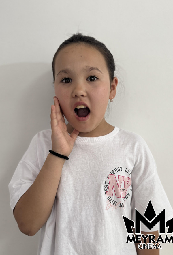 Назым Багыланкызы