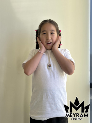 Адия Байбек