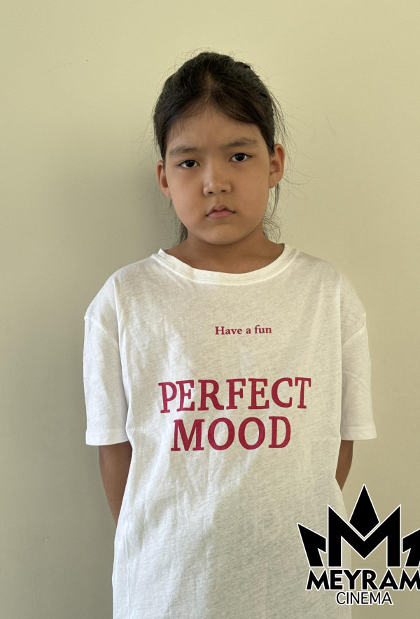 Аяулым Абайқызы