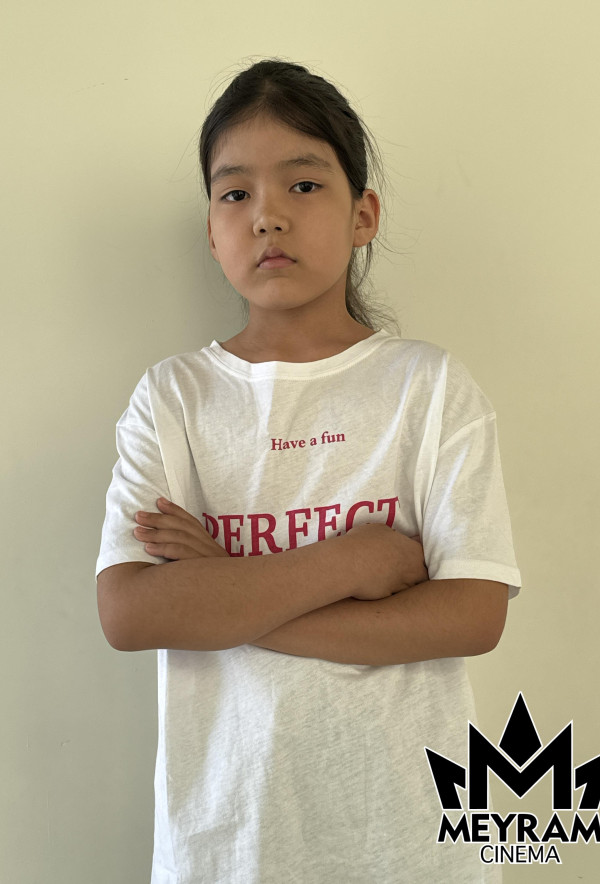 Аяулым Абайқызы