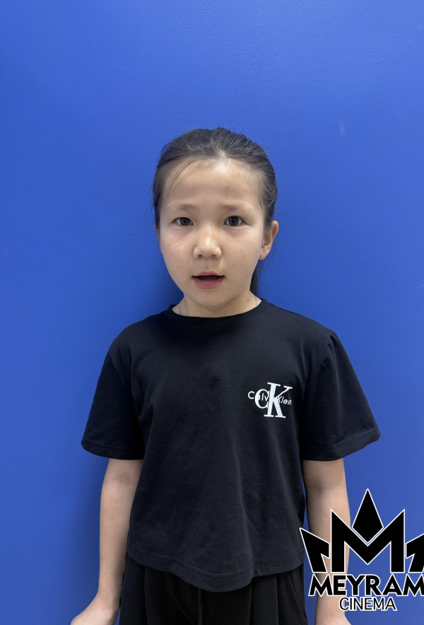 Зәулім Ержанқызы