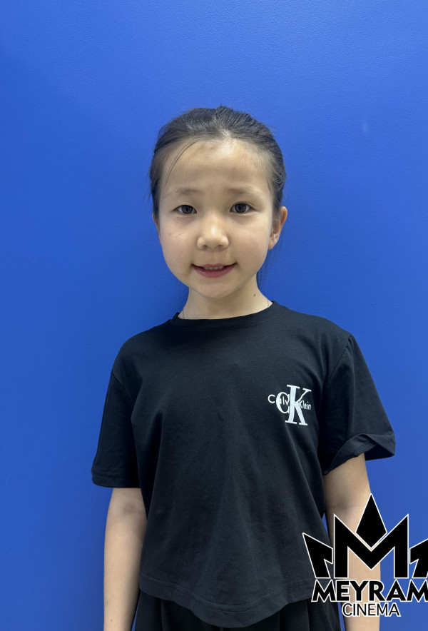 Зәулім Ержанқызы