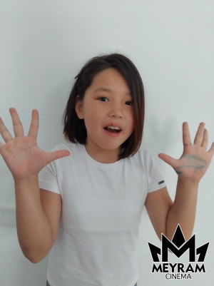 Әмина Қуантқанова