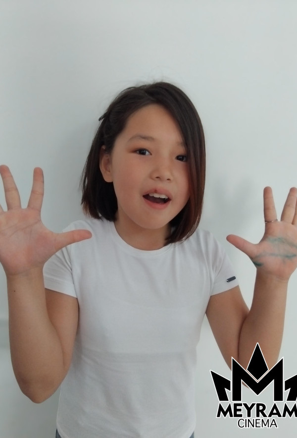 Әмина Қуантқанова