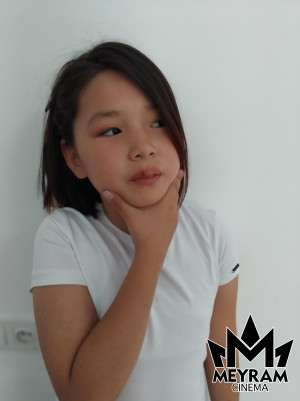 Әмина Қуантқанова