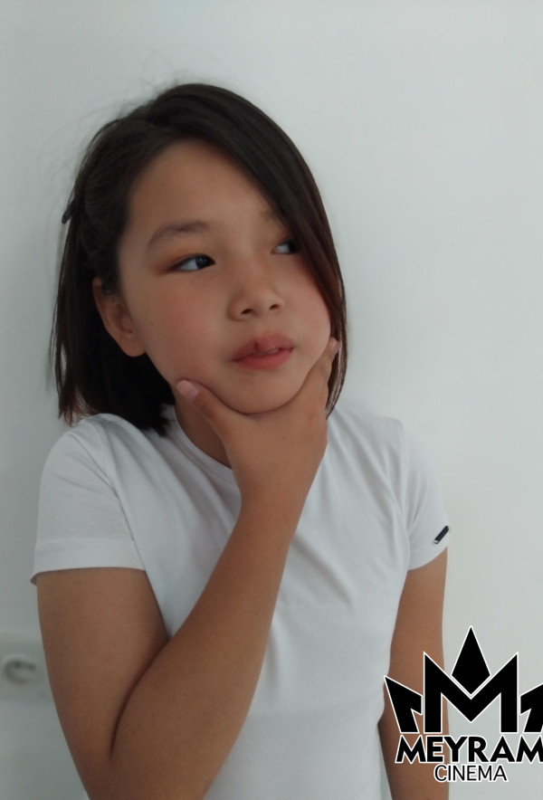 Әмина Қуантқанова