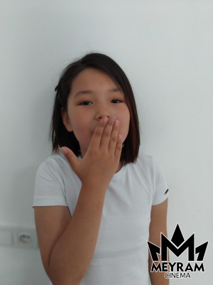 Әмина Қуантқанова