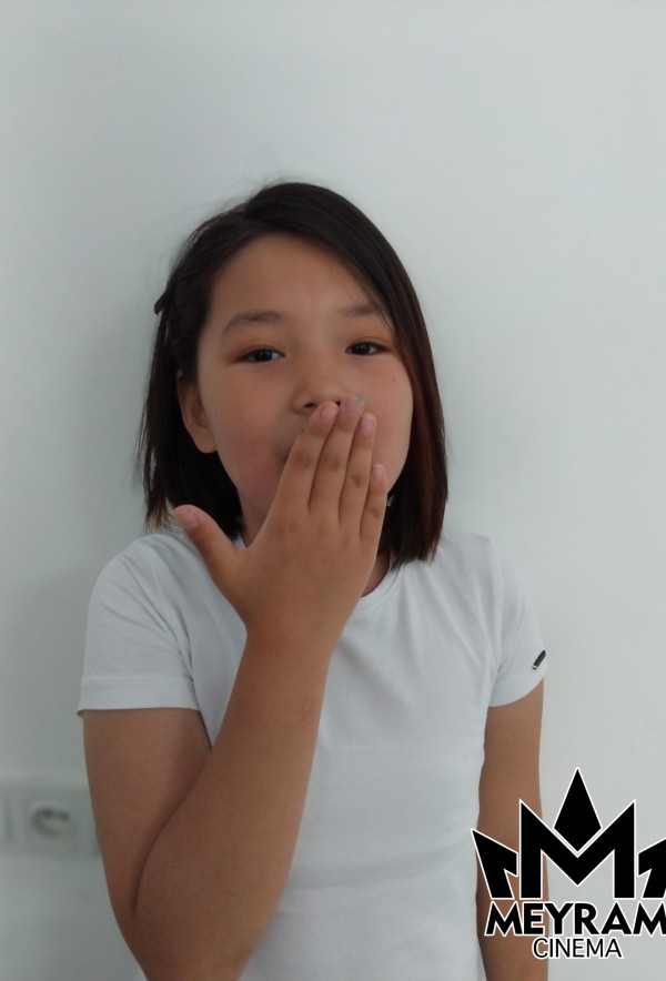 Әмина Қуантқанова