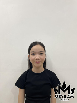 Айгерім Айдария