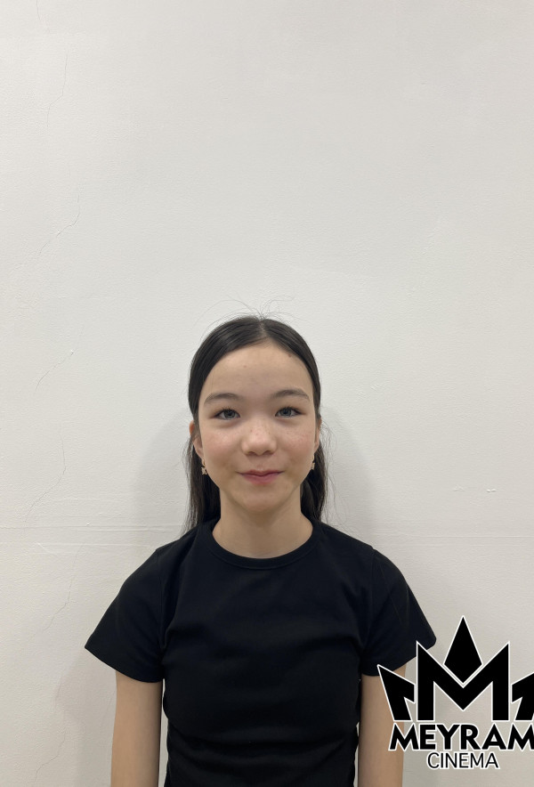 Айгерім Айдария