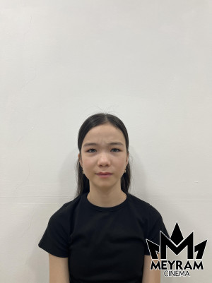 Айгерім Айдария