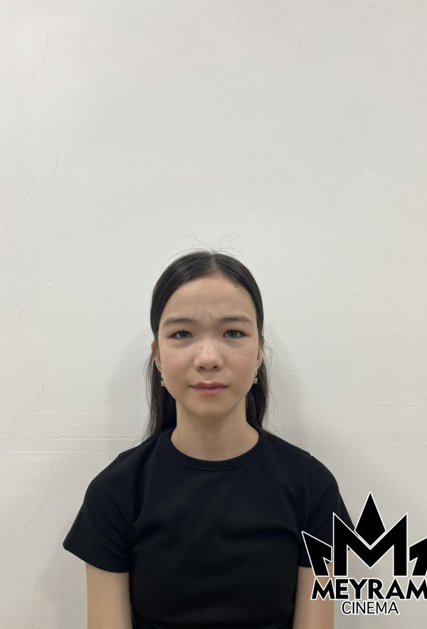 Айгерім Айдария