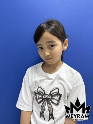 Шұғыла Алмасхан