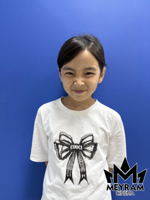 Шұғыла Алмасхан