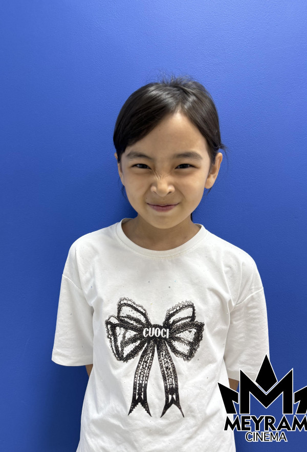 Шұғыла Алмасхан