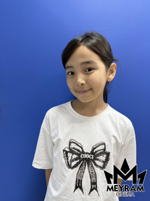 Шұғыла Алмасхан