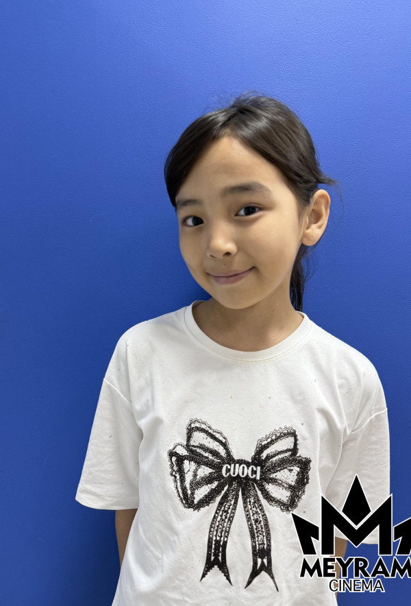 Шұғыла Алмасхан