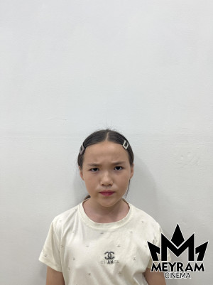 Айлин Тулеу