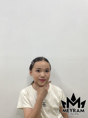 Айлин Тулеу