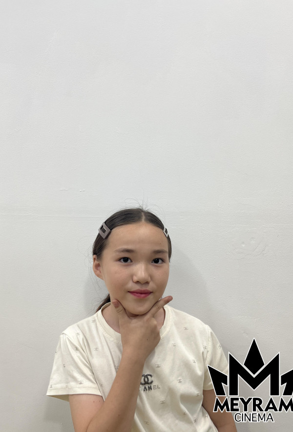 Айлин Тулеу