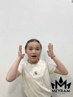 Айлин Тулеу