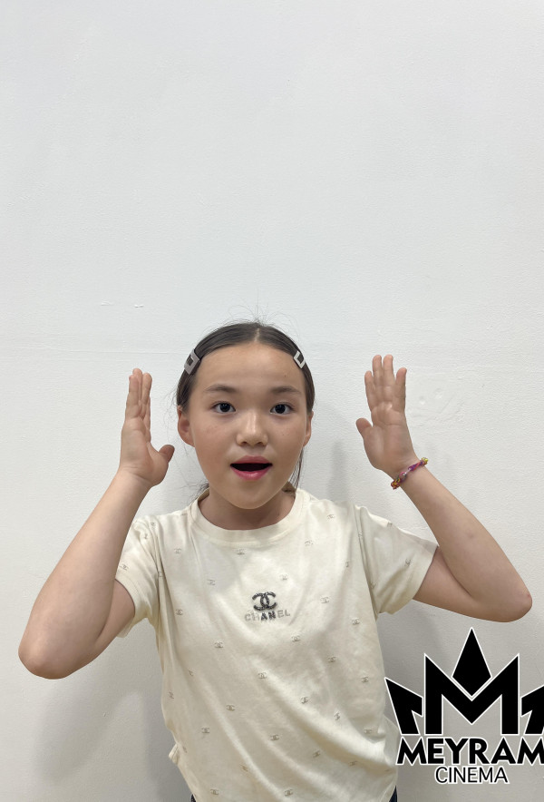 Айлин Тулеу