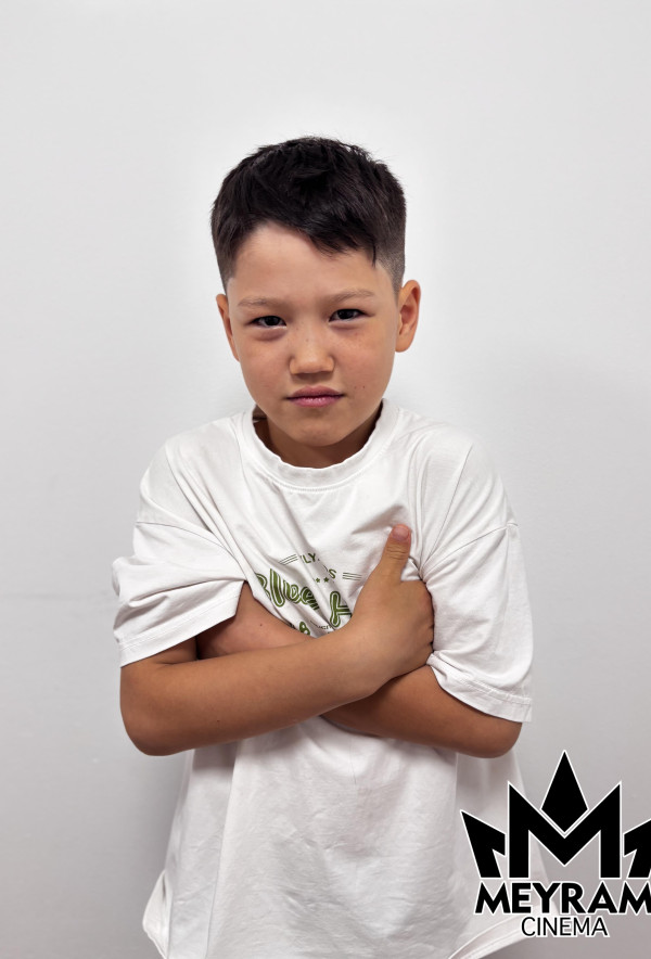 Ерболсын Байболсын