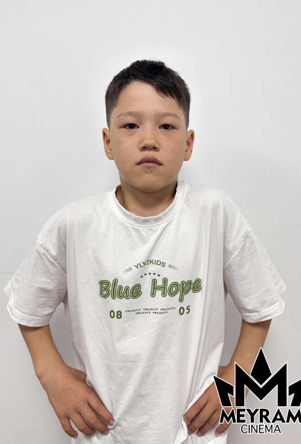 Ерболсын Байболсын