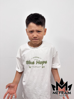 Ерболсын Байболсын