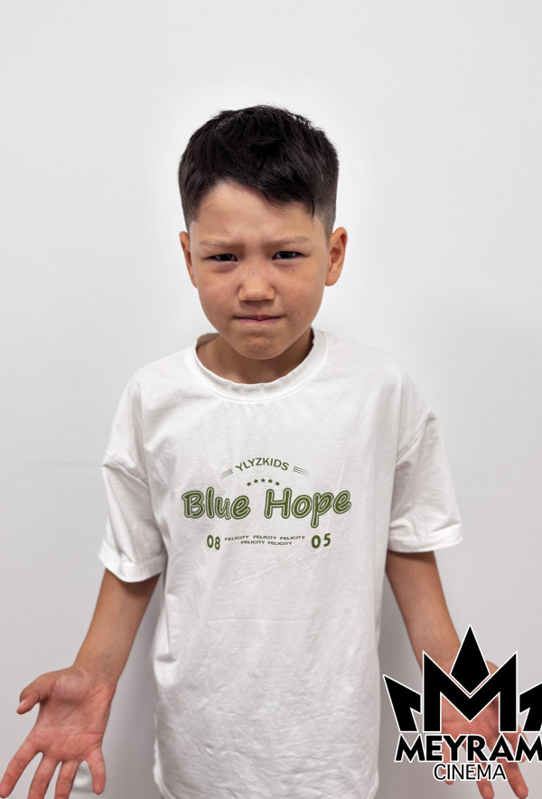 Ерболсын Байболсын