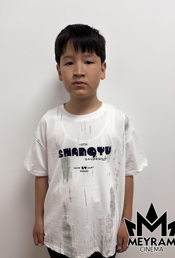 Әлинұр Ермағанбетов