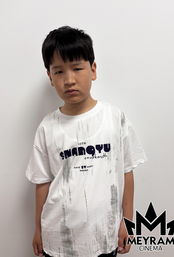 Әлинұр Ермағанбетов