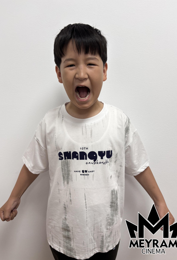 Әлинұр Ермағанбетов