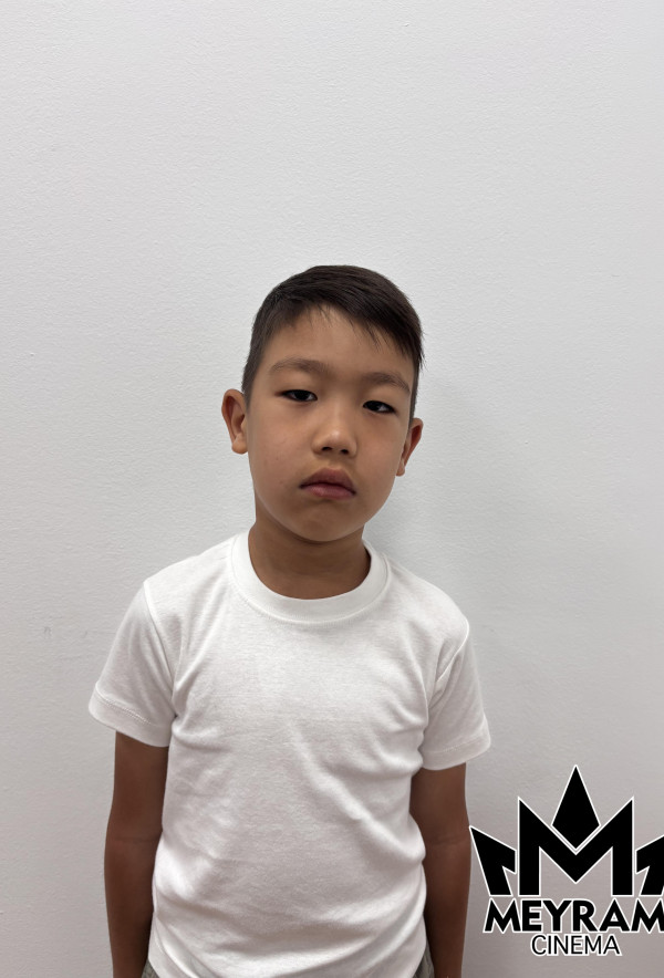 Али Қонысбай