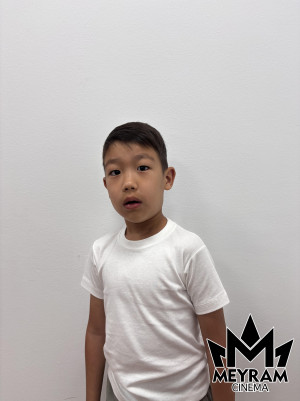 Али Қонысбай