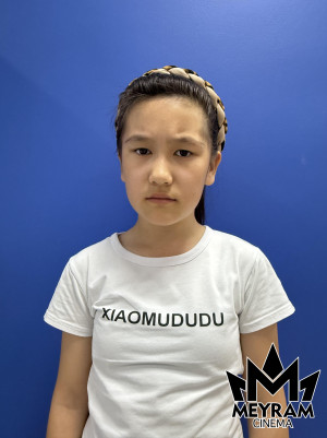 Қылышбаева Рано