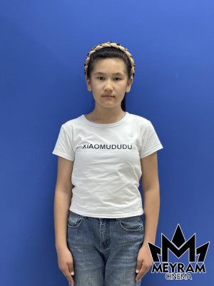 Қылышбаева Рано