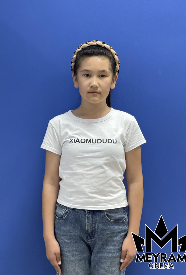 Қылышбаева Рано