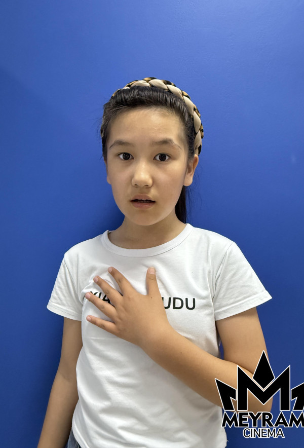 Қылышбаева Рано