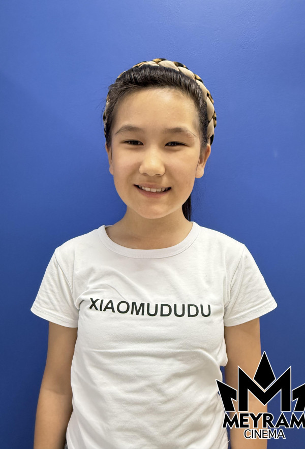 Қылышбаева Рано