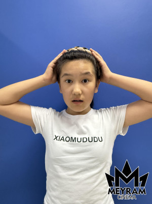 Қылышбаева Рано