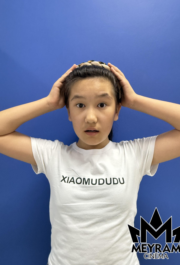 Қылышбаева Рано