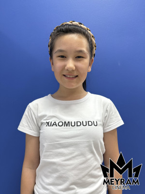 Қылышбаева Рано