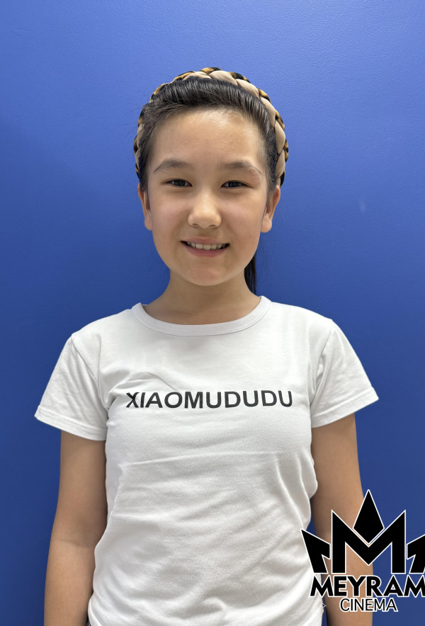 Қылышбаева Рано