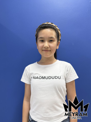 Қылышбаева Рано