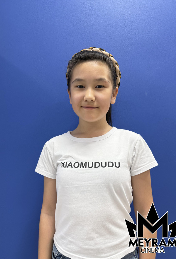 Қылышбаева Рано