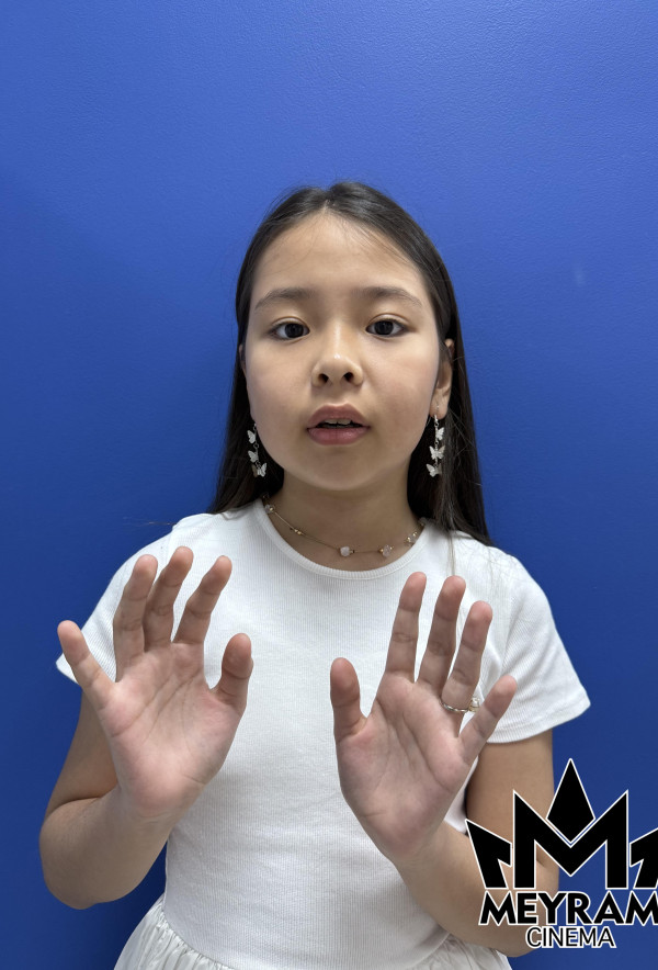 АЙАРУ Аманбосынова