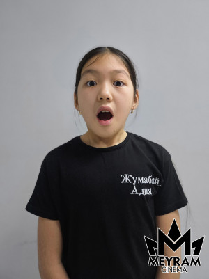 Адия Жумабай