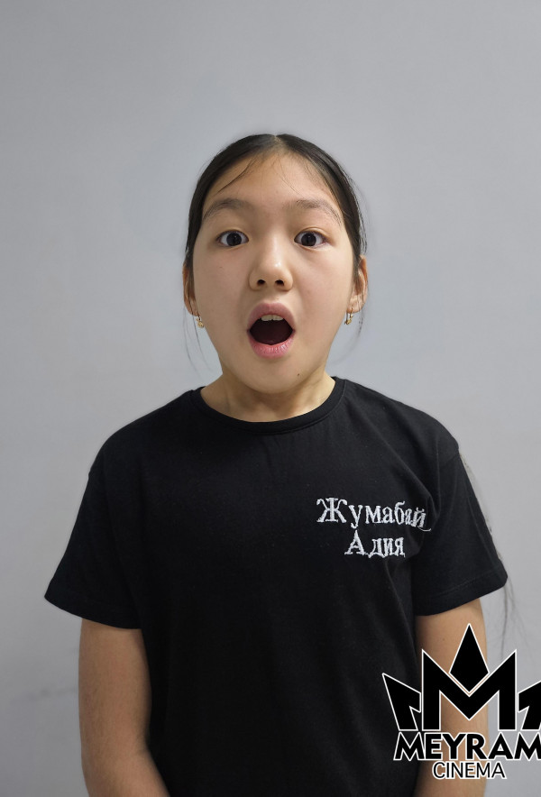 Адия Жумабай