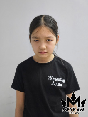 Адия Жумабай